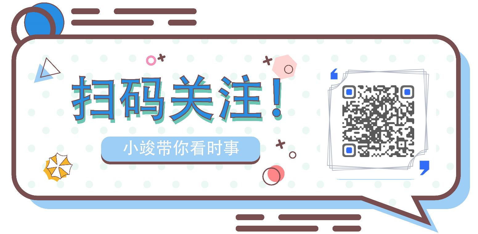 珠海打征信在哪里预约,珠海斗门哪里可以打个人征信报告
