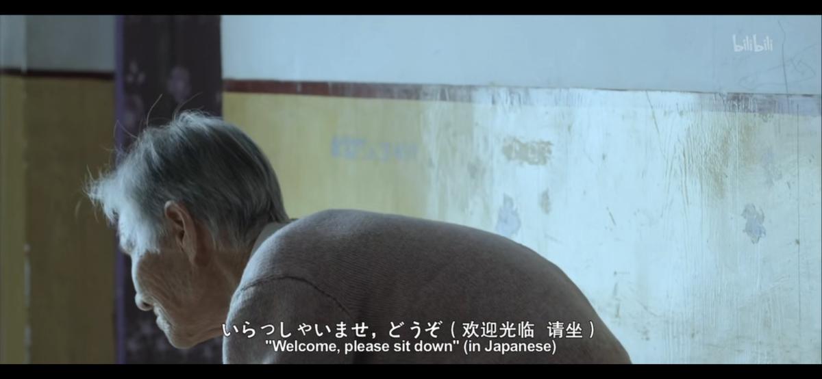 日本篡改“慰安史”上热搜：她们在等待道歉，日本在等待她们死亡