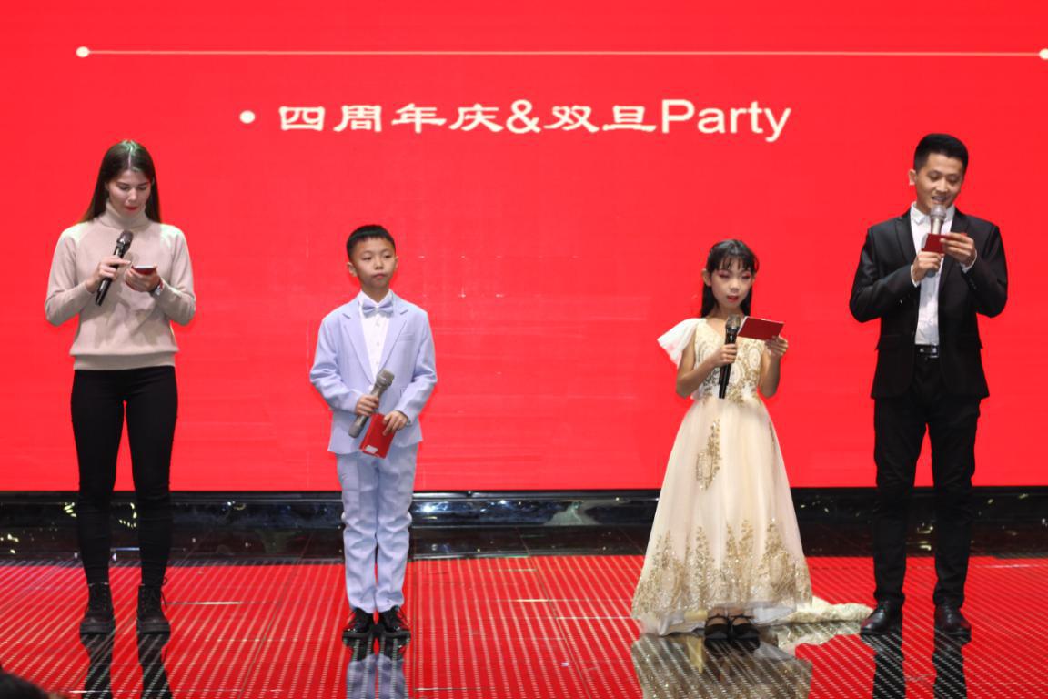 楂樺攼鍑开鍥介檯鏁欒偛涓績,鍑开鍥介檯鏁欒偛