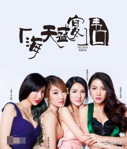 盘点惹谁都不要惹黄景瑜,黄景瑜不为人知的五件事