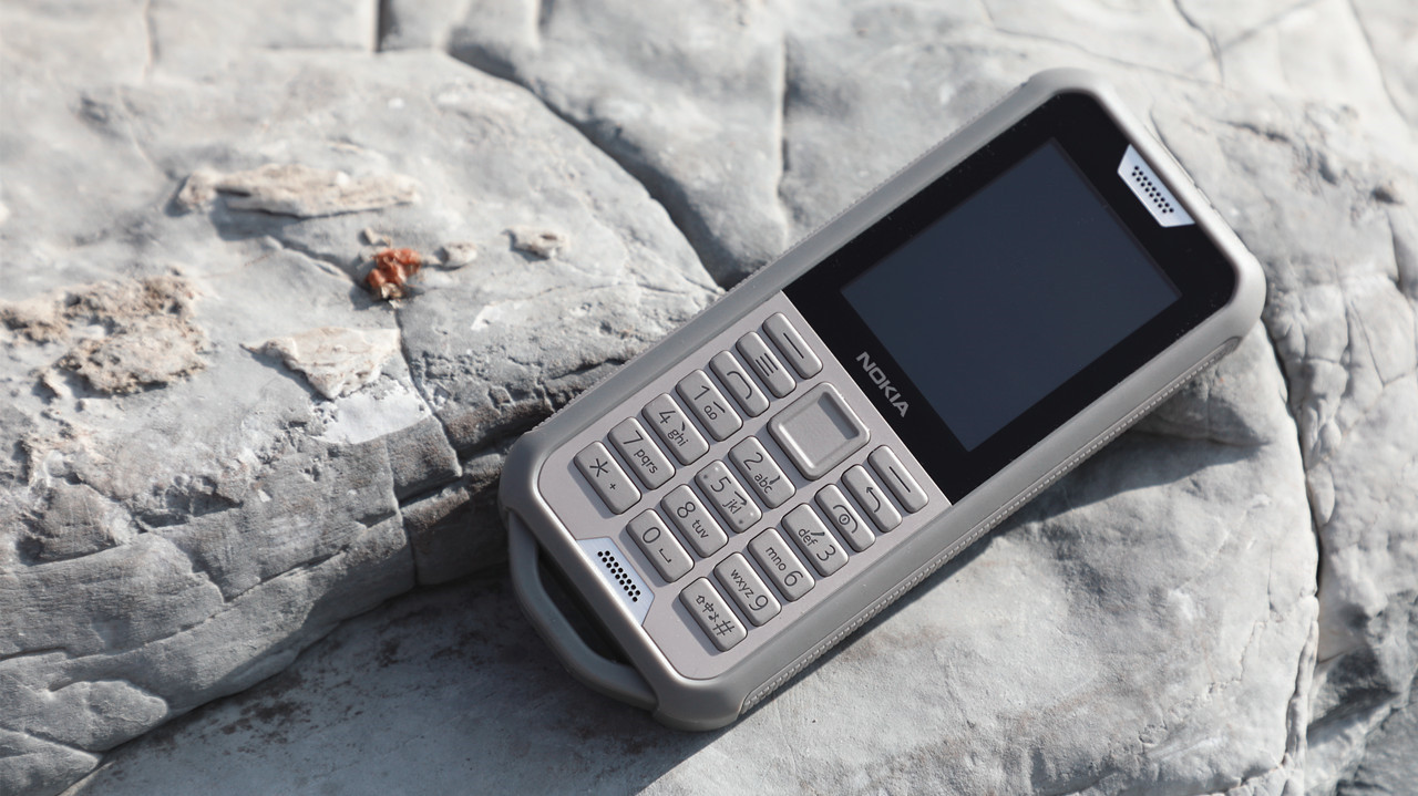 诺基亚三防手机nokia800测评,诺基亚800三防最新消息