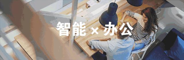 led护眼台灯设计,智能护眼有设计感的台灯