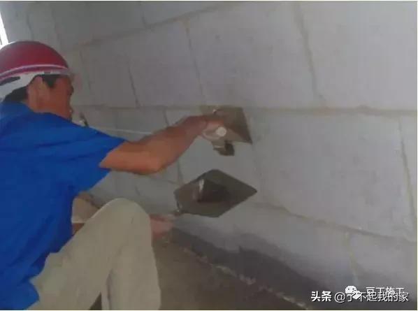 天棚抹灰施工工艺及质量控制要点,室内5mm抗裂砂浆抹灰施工工艺