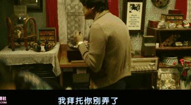 麻药王详细剧情,麻药王韩国电影解说