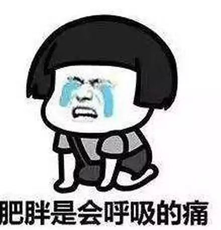 被奶茶毁掉的一代,被奶茶毁掉的中国女孩完整版