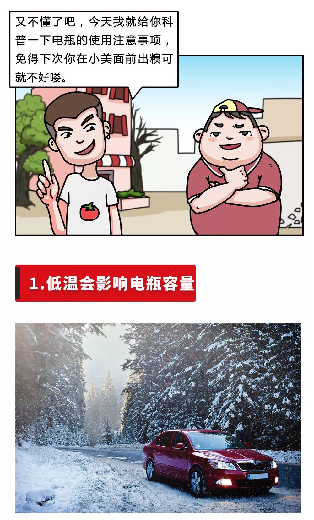 车电瓶没电打不着火多久能补上电,摩托车电瓶没电了打不着火怎么办