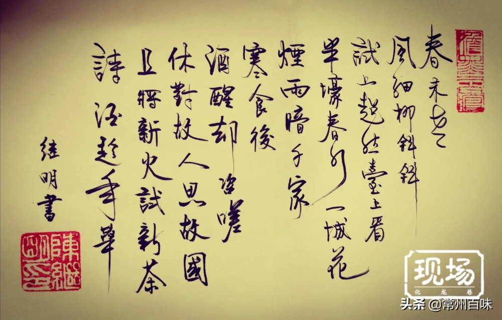 男妇产科医生被女患者排斥,妇产科男医生真实案例