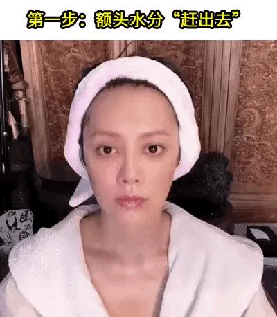 宁静保养面部松弛,宁静48岁保养秘诀