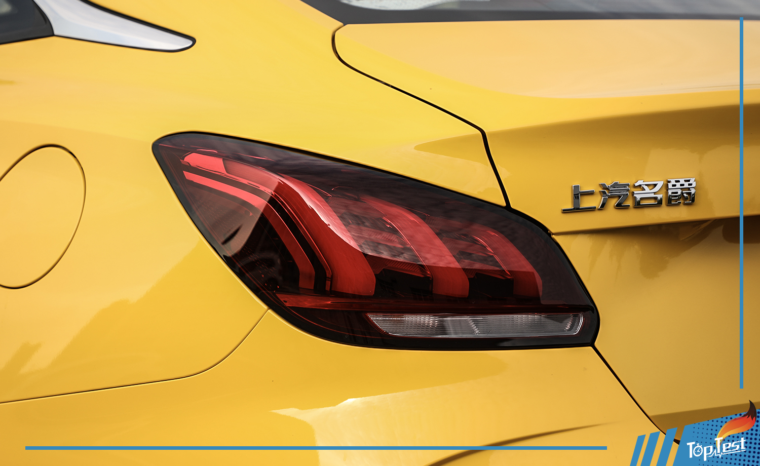 全新mg5试驾,上汽名爵轿跑mg5