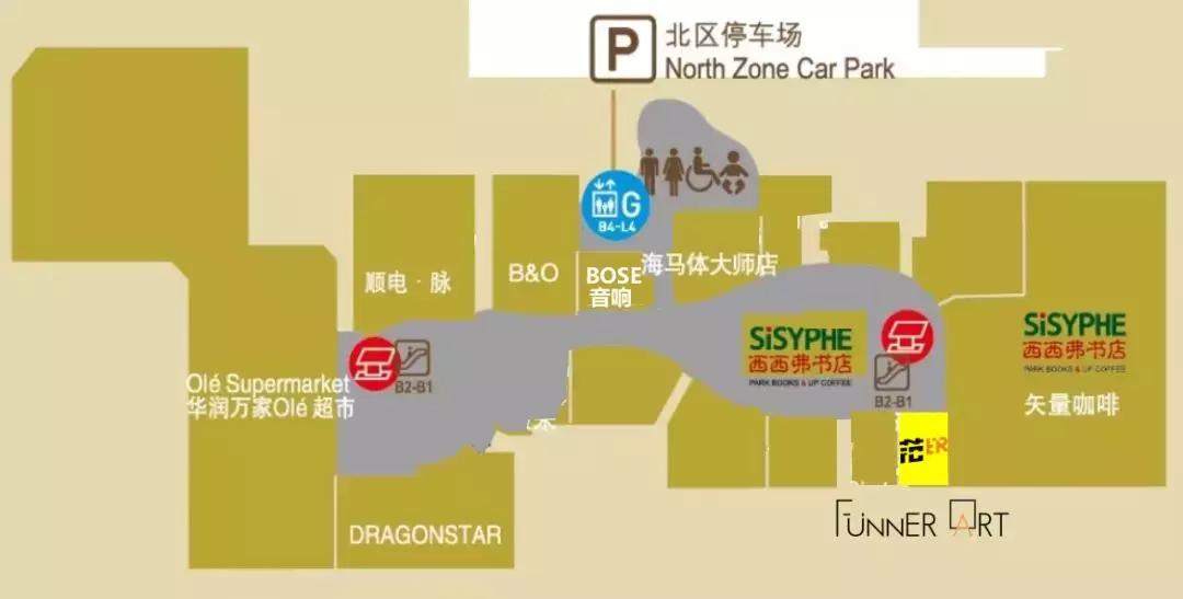 北京国贸商城官网,北京国贸商城