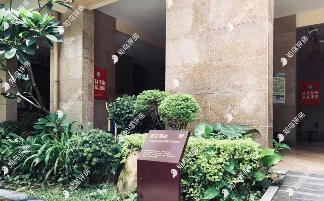 信义怡翠豪园评测,信义怡翠豪园楼盘