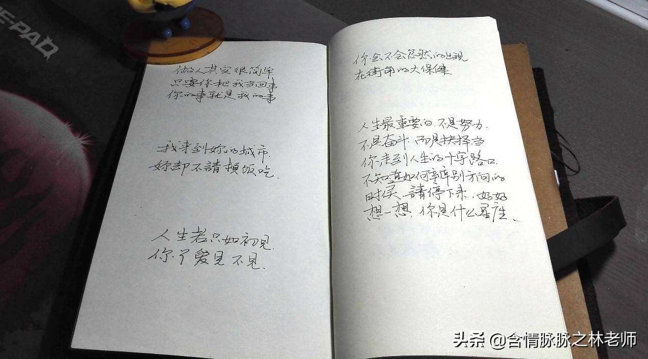 毛笔怎么挑选笔杆,开学怎么选钢笔