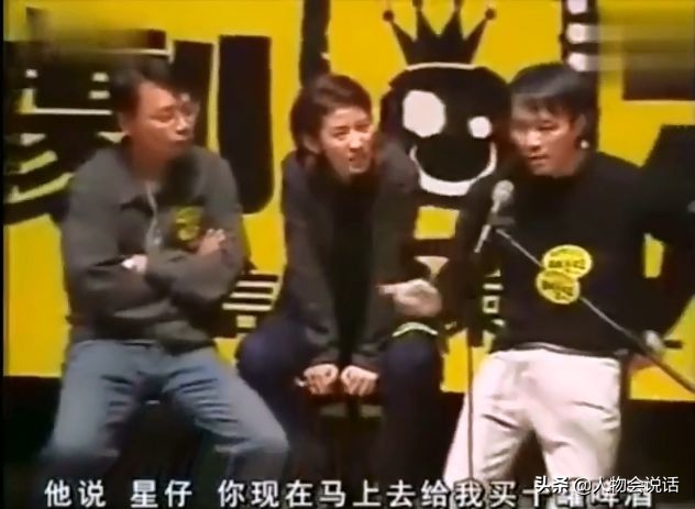 周星驰被误解的心酸,周星驰最催人泪下的一段