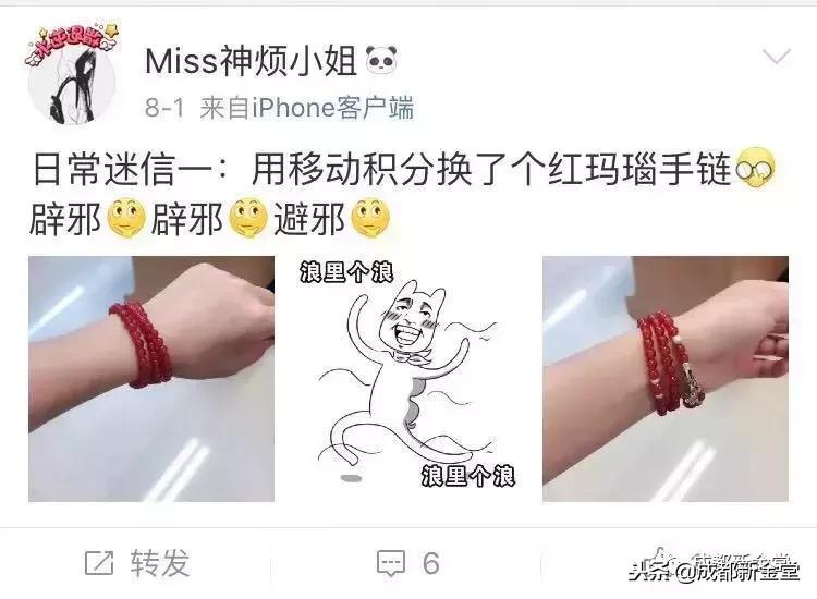 发短信兑换移动话费,移动积分兑换话费发什么短信