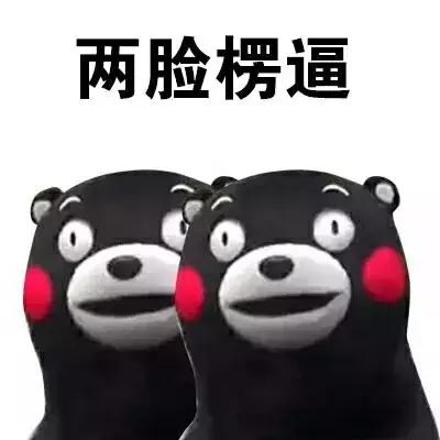 小红书推荐好物,小红书点赞收藏破千