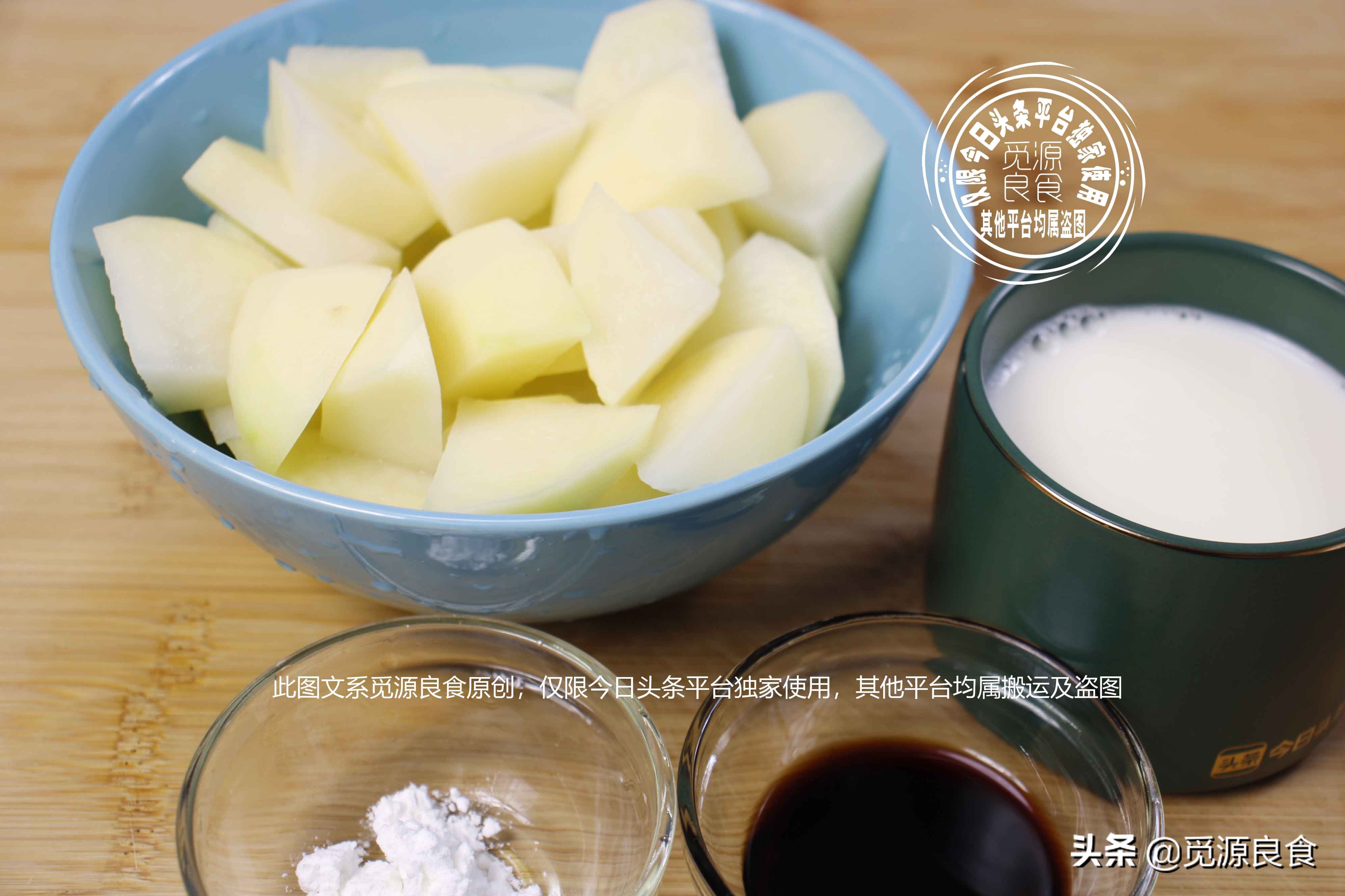 肯德基土豆泥的正确做法,如何做出肯德基的土豆泥