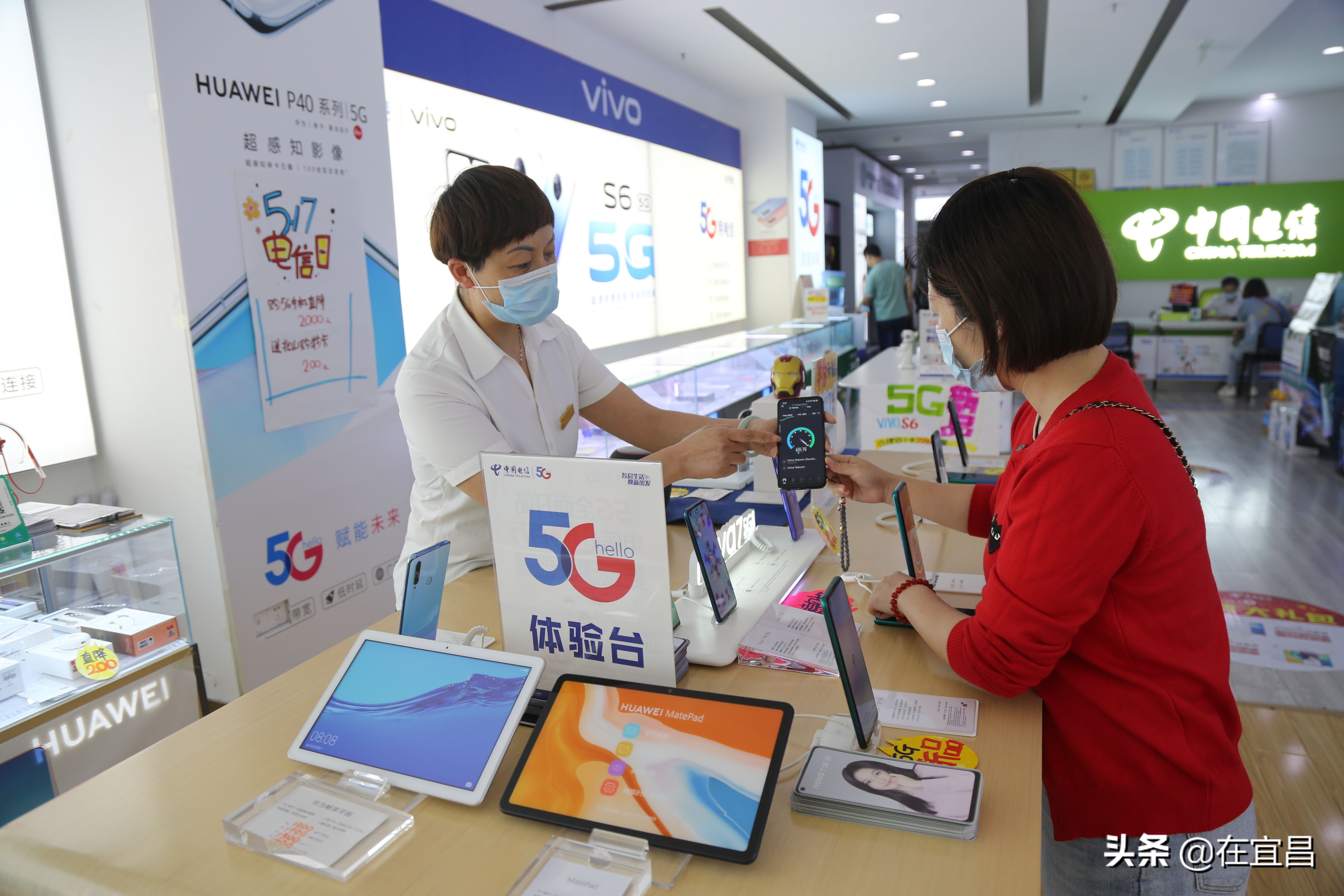 电信湖北宜昌5g套餐,电信5.5g