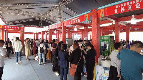 投资曲江|老字号亮相自营线上商城,这里是你要的“长安十二食辰”