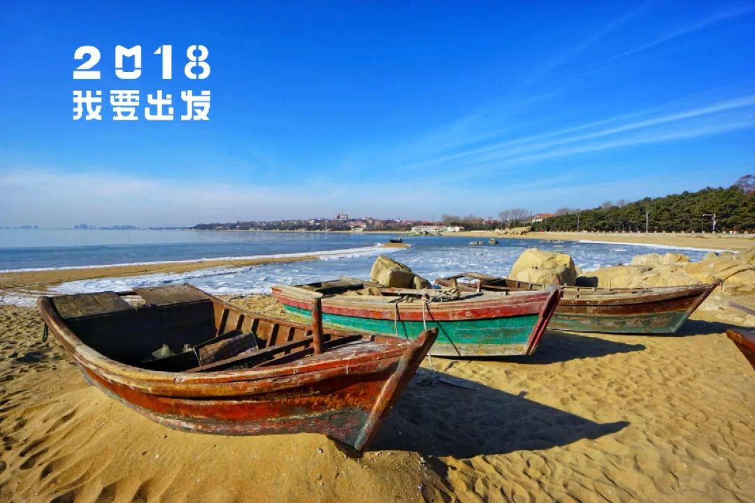 10个全球看海好地方推荐,谁说北方人看不到大海