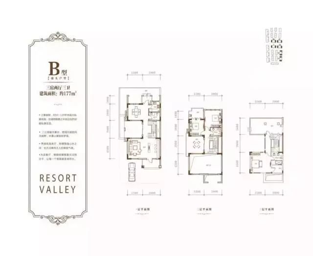 想住在既干净又安静的地方,青城山环境幽静旅游的好地方