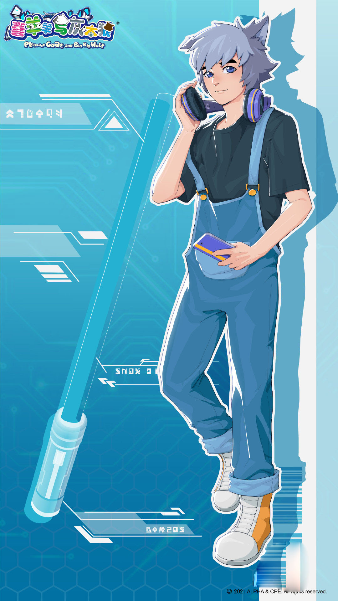 灰太狼次时代图片,灰太狼一家拟人化变身