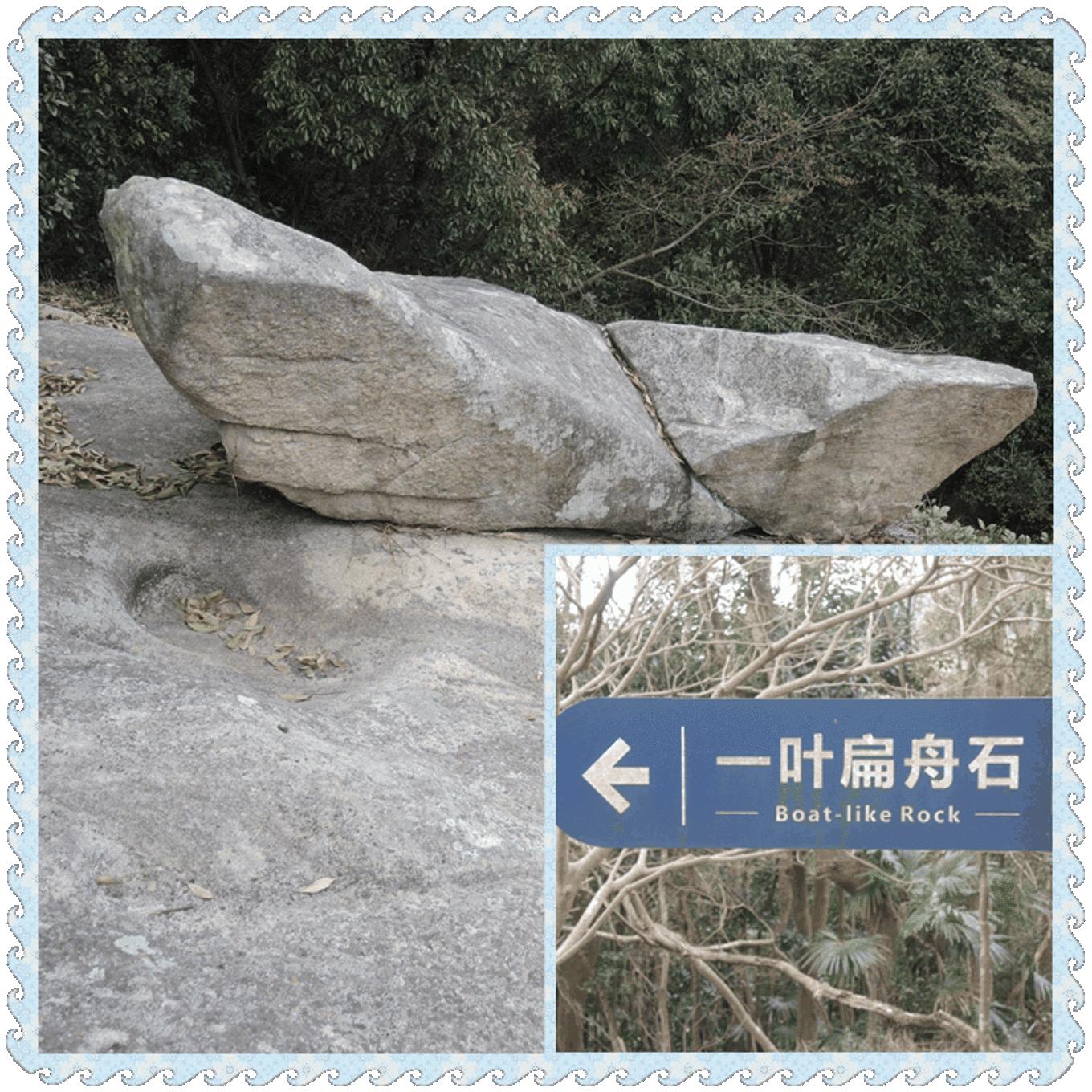 自助旅行普陀山,普陀山旅行