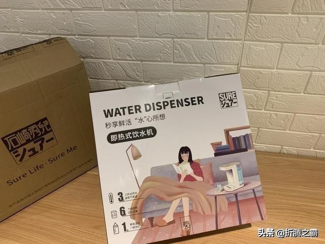 中国产品牌台式即热饮水机,便携式即热式饮水机十大排名