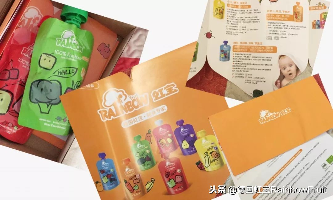 婴儿辅食果泥口碑最好,宝宝果蔬泥测评