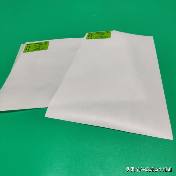 ptfe微孔膜厚度测试,ptfe纳米透气膜