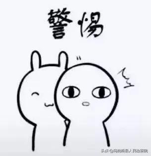 禁毒日全部内容,娜塔莎禁毒图片