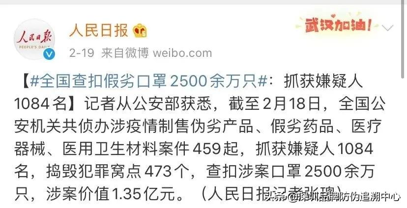 买口罩买普通的就行还是买n95,买口罩是无菌级好还是灭菌级好