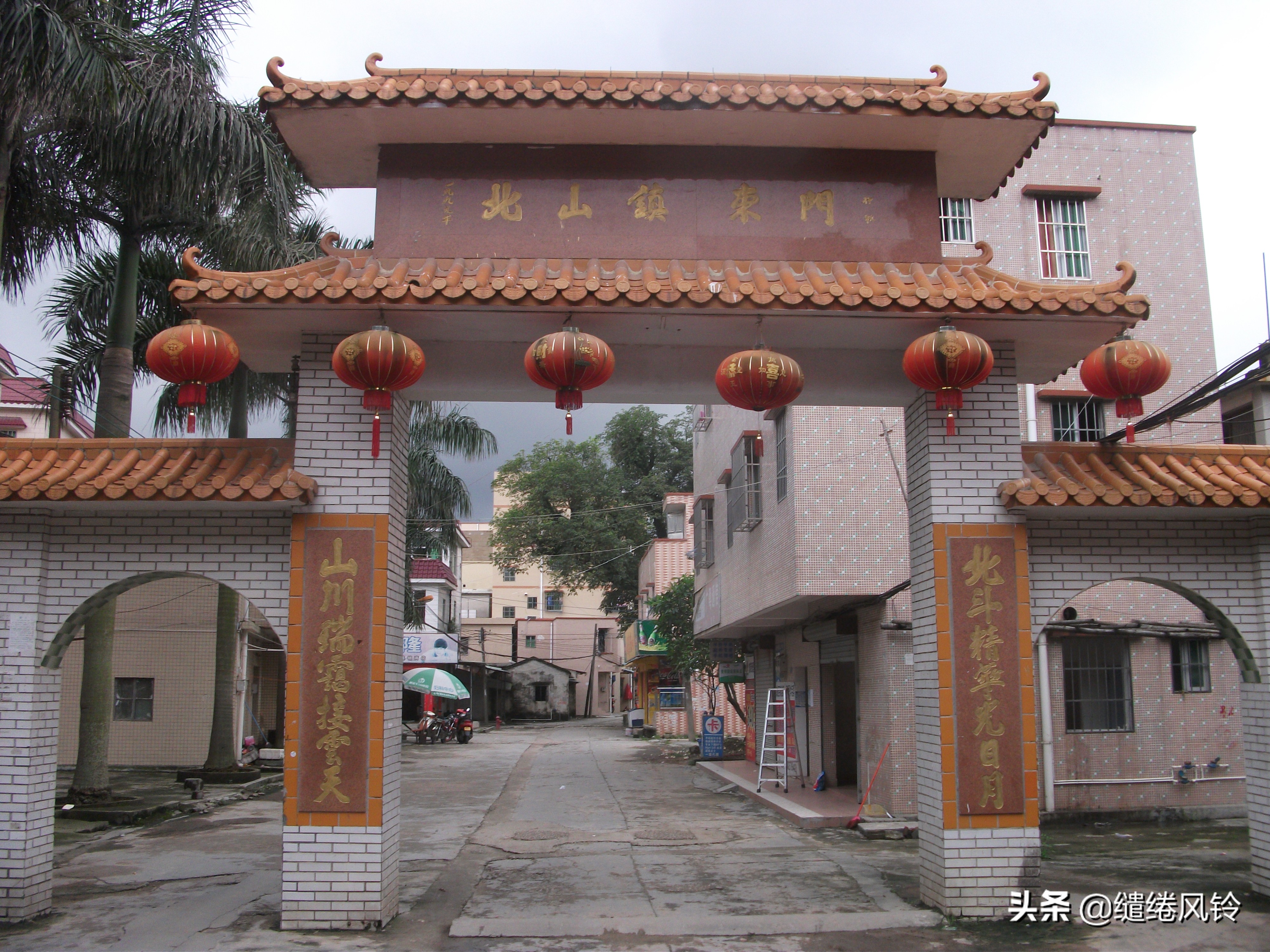 珠海北山村风景区,珠海的北山村