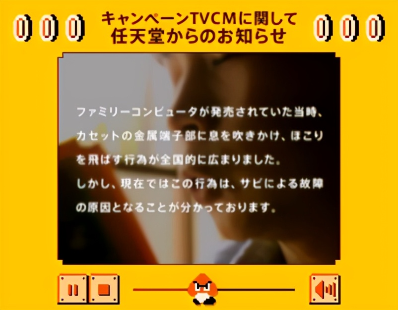 20年前盛传的民间修机法,修机法