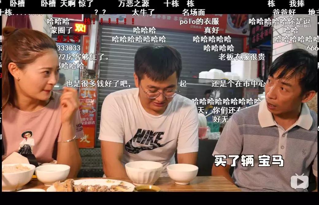 走进广州城中村感受其独特魅力,广州最难开车的城中村