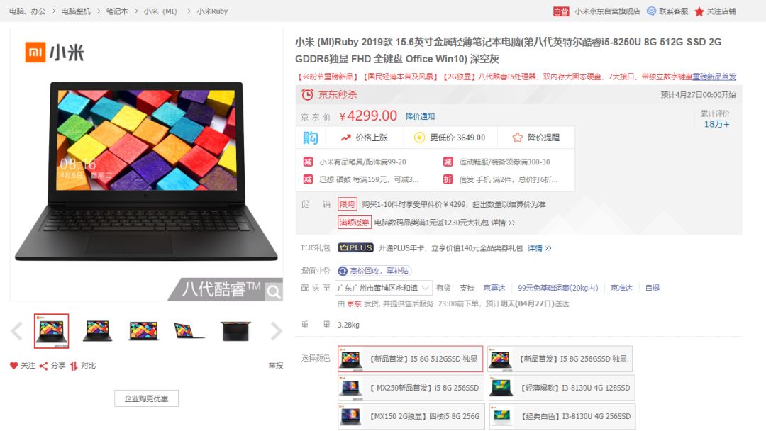 华为玩游戏性价比,华为玩游戏性价比最高平板