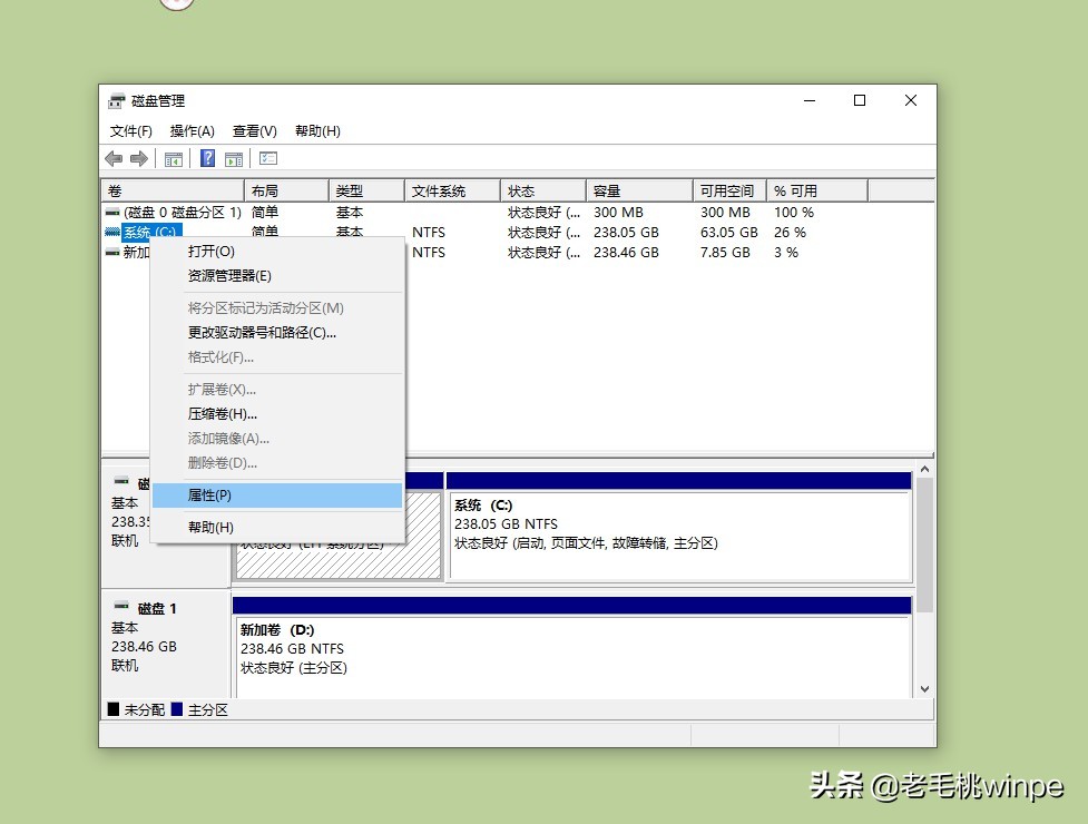 电脑删除残留软件的代码,不用杀毒软件怎么清除电脑垃圾