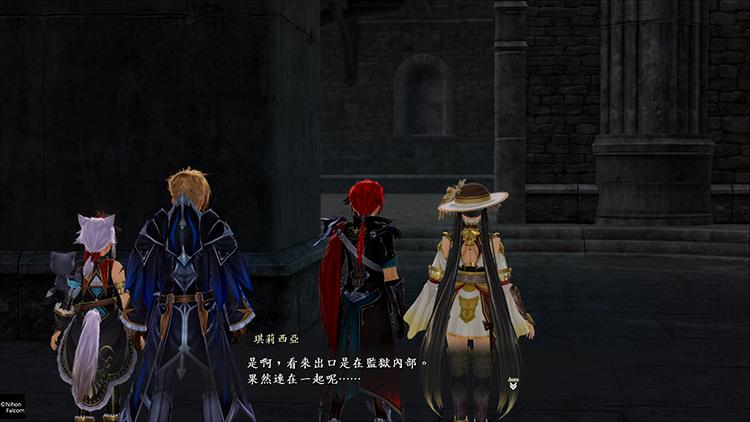 伊苏9和伊苏9怪人之夜的区别,伊苏9怪人之夜switch