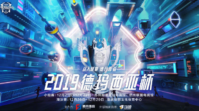 rng德杯首日战胜edg,rng德杯输给ig