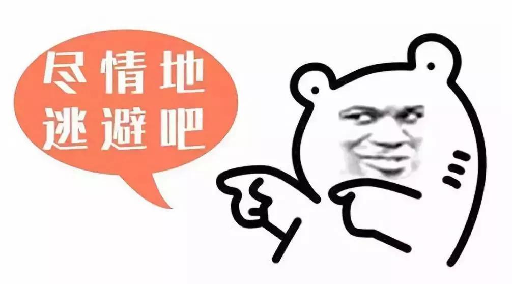 个人欠债太多无力偿还怎么办,欠债太多无力偿还怎么办