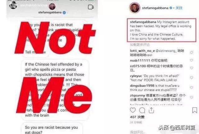 dg退出中国了吗,dg再发声是什么意思