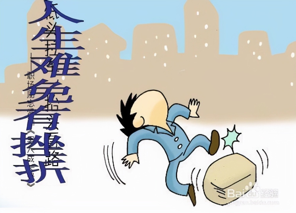 心烦易怒怎么回事,心烦易怒什么症状