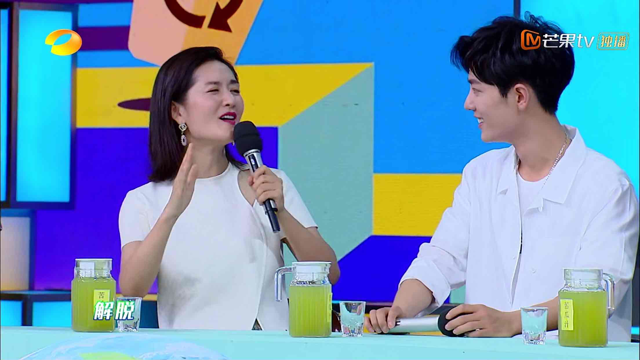 快本2018肖战跳舞,快本最新预告肖战