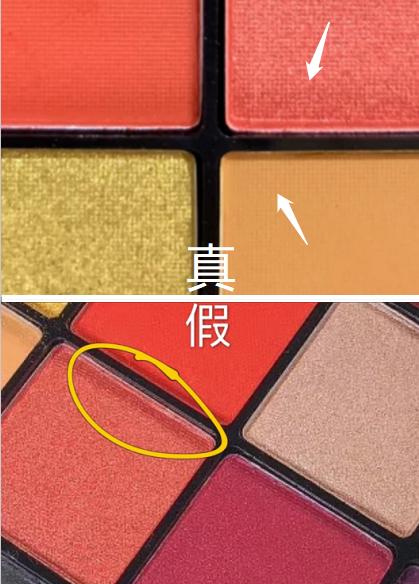 名门泽佳鉴定真假,名门泽佳眼妆视频