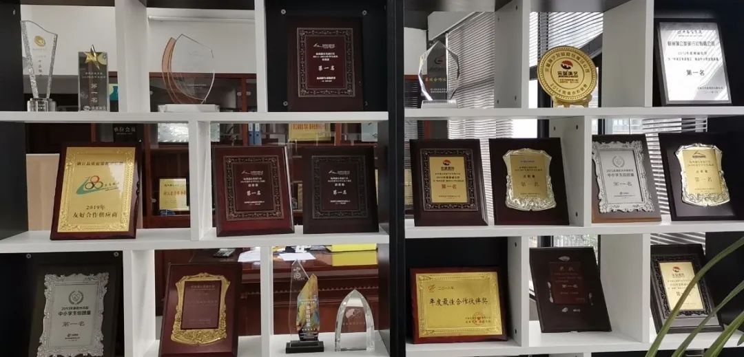 涓婃捣钂插叕鑻辨梾琛岀ぞ鏈夐檺鍏徃,钂插叕鑻辨梾琛岀ぞ鏈夐檺鍏徃