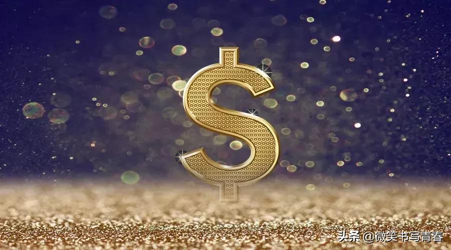 个人如何进行小额投资理财,小额投资理财有哪几种