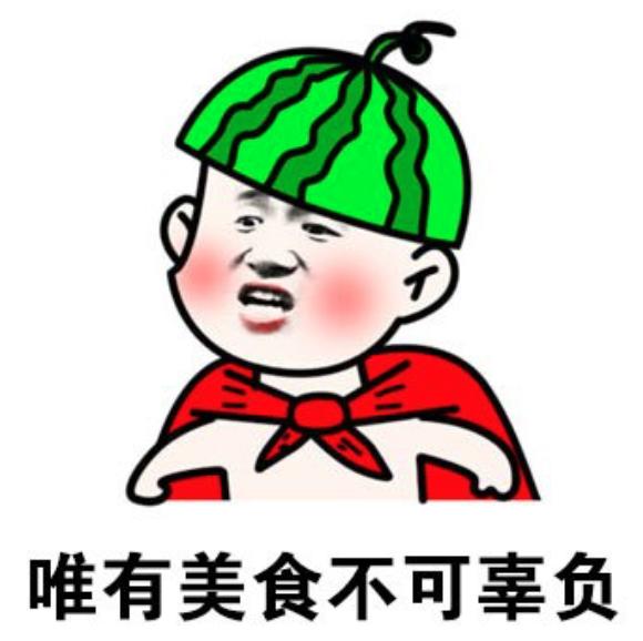 提前看！如何度过一个难忘的女生/妇女节？