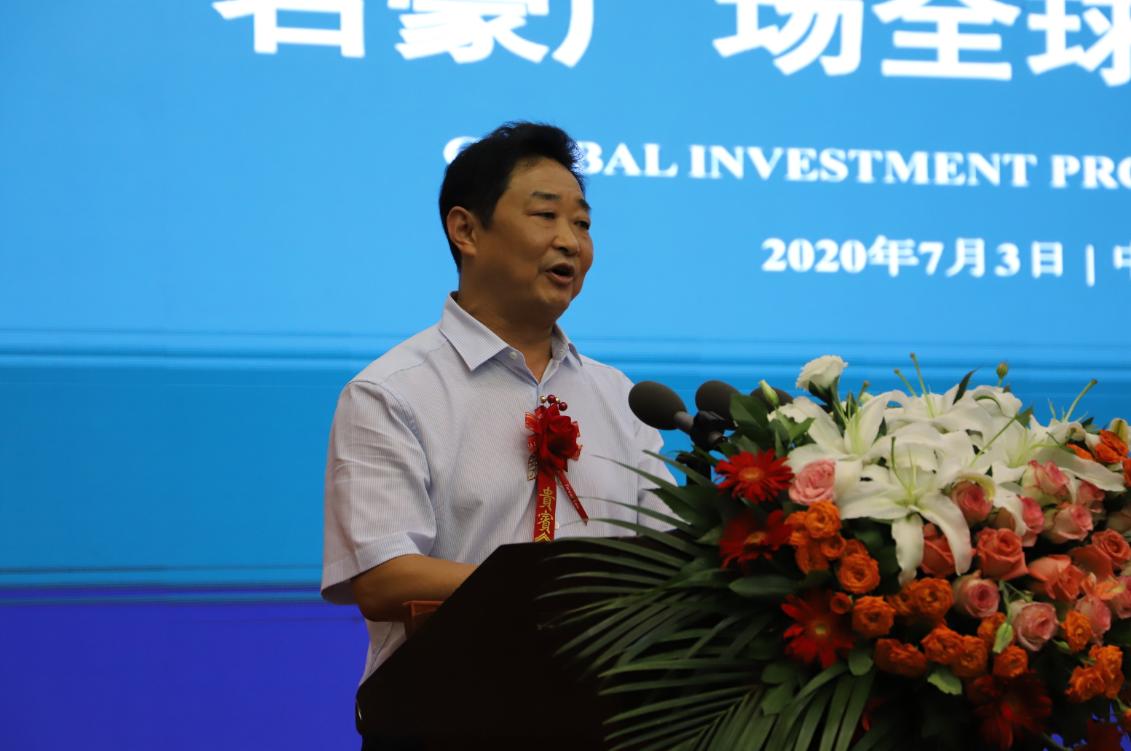 万商云集，财富汇聚！城口名豪商业广场全球招商震撼开启