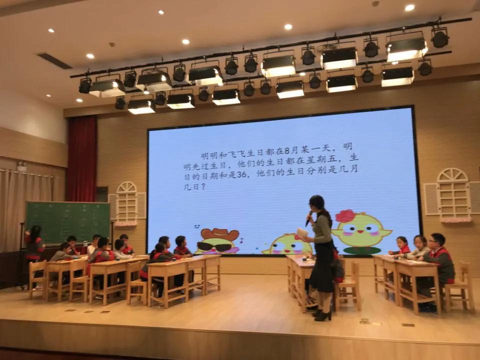 金陵小学和南师附小哪个好一些,金陵小学仙林湖校区一学期学费