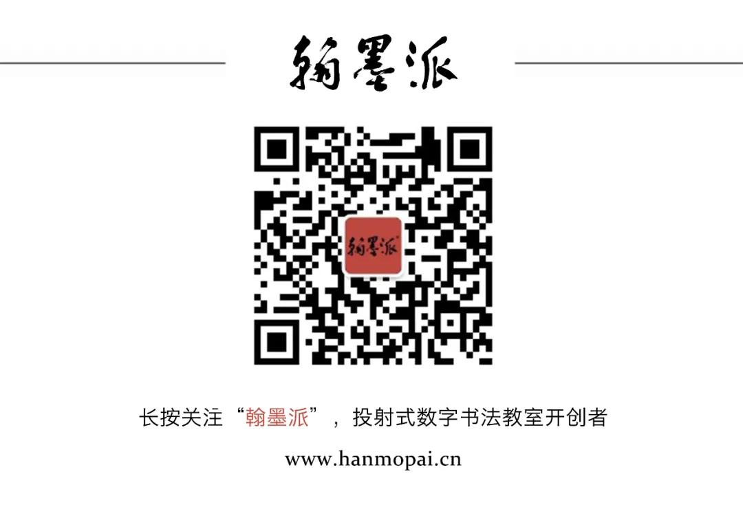 九天揽月燧石行动,九天揽月太空探索