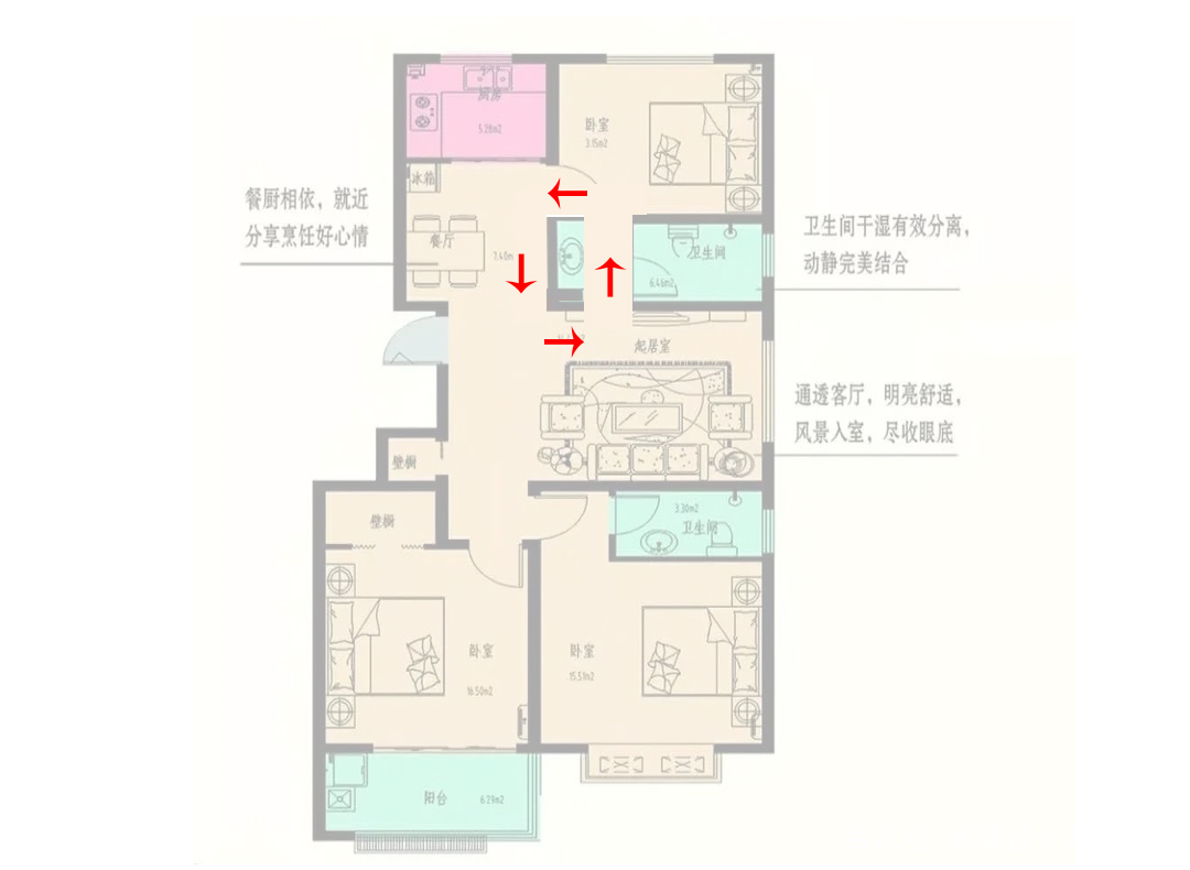 家居布局很重要,卫生间直冲餐厅的利害关系是什么?怎么解决?